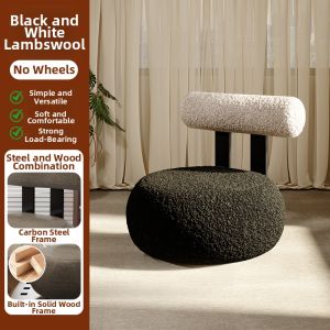 MU FENG ZHI NAN | Home Use Omnidirectional Wheel Stool