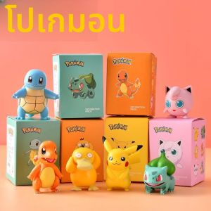 แท้ Pok é mon สัตว์เลี้ยง Elf PIKACHU PSYDUCK CHARMANDER SQUIRTLE BULBASAUR JIGGLYPUFFHandmade เครื่องประดับของเล่นเด็กของขวัญ