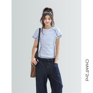 CHANT2nd | Design Stylish Sporty Short Sleeve Tshirt