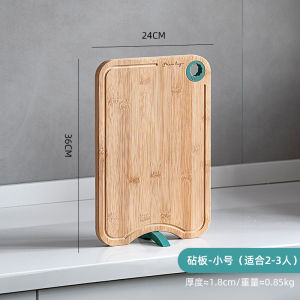 Onlycook Home Use Vertical Bamboo Cutting Board Double Sided Kitchen Utensil Fruit Baby Food Preparation Long Rectangular Shape