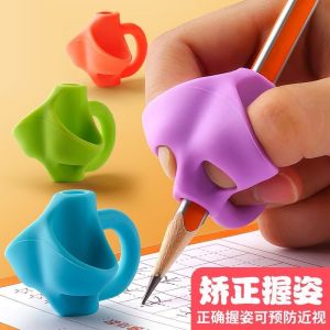 Pencil Grip Corrector Protective Cover for Childrens Writing Posture Correction Pen Holder for Kindergarten And Primary School Students