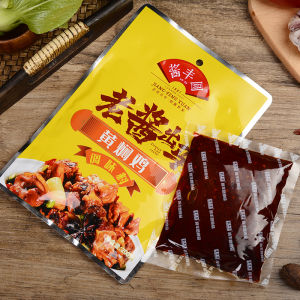 Authentic Yellow Braised Chicken Sauce Precut Dish Home Seasoning Pack Stir Fry Chicken Sauce Yellow Braised Gravy Chicken Pot Seasoning