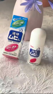 Lăn bôi muỗi đốt và côn trùng cắn Muhi dành cho trẻ 3M+ và 6M+ chai 50mL Nhật Bản