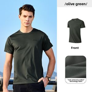 Jeep | Jeep Quick Dry Outdoor Sports T-Shirt Mens Official Cool Sensation Breathable Short Sleeve Summer Mountain Sweat Absorbent Loose Mens Wear
