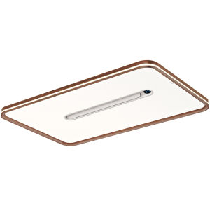HUIPU ZHAOMING | Retro Style Eye-Protection Smart Voice-Controlled Ion Purifying Fan Light