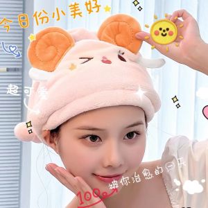 Adorable Thick Coral Fleece Hair Drying Cap Womens Super Absorbent Quick Dry Bath Cap Cartoon Design Head Wrap Towel