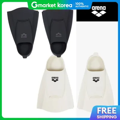 Arena | Arena Soft Silicone Swim Fins (Short Fins) - Enhanced Propulsion Blade