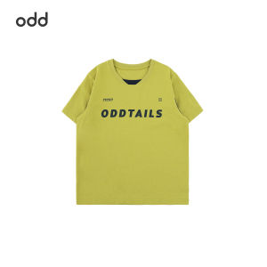 Sun Protection Breathable Mesh Short Sleeve T-Shirt