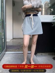 Color Block Elastic Waist Mini Skirt Womens Casual Sporty Style Short Skirt Commute Korean Version Polyester Cotton Blend