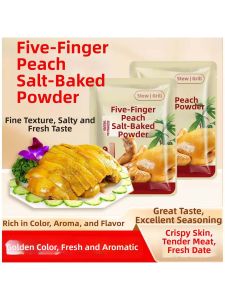 Five Fingers Peach Salt Baked Chicken Seasoning Powder