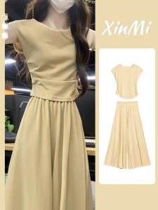 ชุดสองชิ้นตู้เสื้อผ้าฤดูร้อนที่ทันสมัย: ชุดเดรสยาวเอวสูงพร้อมแขนสั้นลําลอง K-Style Xin Mi Work Clothing