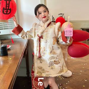 Winter Cotton Blend Dress Childrens New Year Visiting Clothes Girls Traditional Chinese Style Long Sleeve Midi Skirt