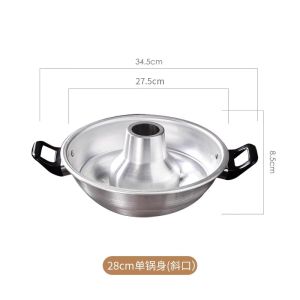 Commercial Wanzhou Small Hot Pot Cooking Utensils Old Style Aluminum Pot for 2 to 3 People Special Chicken Pot Stove Compatible