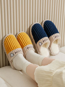 รองเท้าแตะผ้าฝ้ายบุขนแกะสำหรับฤดูหนาว รองเท้าแตะผู้ชายแบบมีหัวรองเท้าแบบสวมสำหรับใช้ในบ้าน รองเท้าแตะแบบสวมสำหรับผู้หญิง