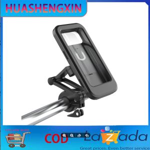 Pengiriman COD Dari Jakarta: Sebuah Panduan Lengkap untuk Penggunaan Sepeda Ponsel Tahan Air & Navigasi Motor