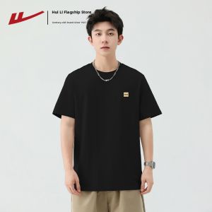 Warrior | Quick-drying Antimicrobial Loose T-shirt