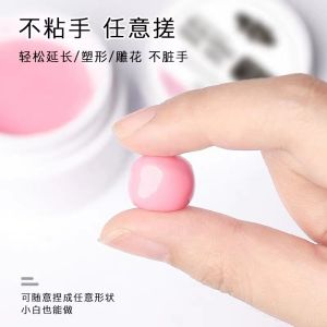gel nối móng đa năng vinimay hũ 14g