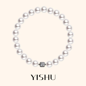 YISHU | Dây Chuyền Hạt Ngọc Trai Thẩm Mỹ Thời Trang Sang Trọng