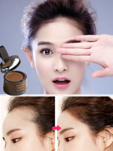 Fadinglan Hairline Powder Headline Powder Rehair Waterproof Sweat-Proof Hairline Repair Shadow Nature Cover High Forehead