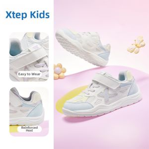 XTEP | Children Fall New Breathable Durable Casual Shoes