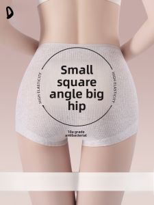 miiow | High Waist Seamless Womens Underwear Pure Cotton Antibacterial Soft Breathable Comfortable Cotton Briefs Short Pants