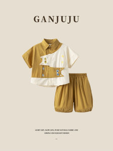 BOGUXIONG | New Lightweight Cartoon Patchwork Shortsleeve Set