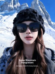 DIGELE | Ultraviolet Protection Snow Blind Prevention Goggles