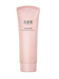 Kem Dưỡng Da Không Nhờn Dưỡng Ẩm Lâu Trôi Dành Cho Mọi Loại Da VITABELLE XINWEIYA Kem Dưỡng Ẩm Và Chăm Sóc Da Cho Phụ Nữ Từ 25-35 Tuổi