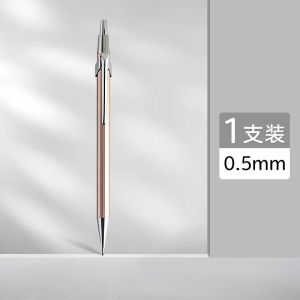 Morning Light Automatic Pencil 0.5mm 0.3mm Sketch Metal High Aesthetic Low Center of Gravity Drawing Hand Drawing Special Pencil for Students