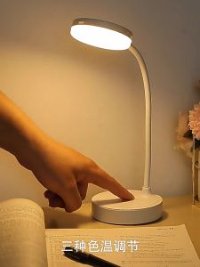 Lampu Belajar Tricolour Sentuh 3 Warna Tempat Pulpen Baca Meja Kerja Duduk 2000mAh Lampu Tidur Wireless Lampu