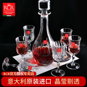 RCR Crystal Glass Wine Glasses Set Wine Decanter Bottle European Style Court Fashion Red Wine Cup Wine Drinking Utensils
