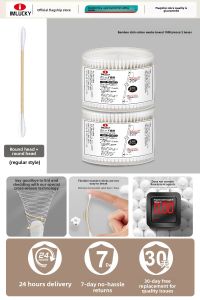 IMLUCKY | No-fluff Ear Cleaning Cotton Swabs