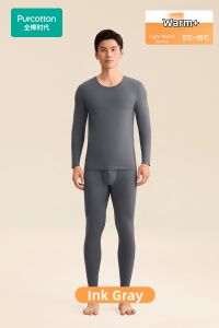 Purcotton | Thermal Underwear Set for Spring and Winter