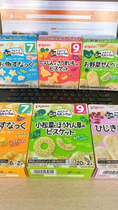 Bánh ăn dặm PigeonNhật Bản bánh ăn dặm cho bé bánh ăn dặm cho bé từ 6 tháng