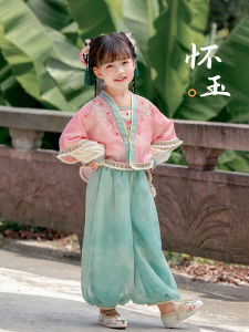 Cute Hanfu Childrens Clothing Set Long Sleeve Three Pieces Suit for Girls New Chinese Style Spring Autumn Seasonal Kids Outfit