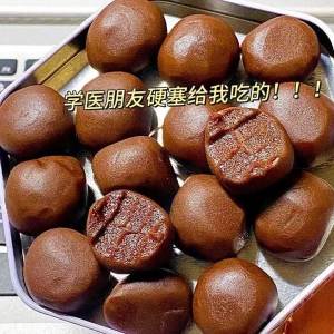 0 Sucrose No Six Additives Hawthorn Balls