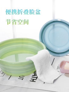 Bồn Rửa Mặt Bằng Nhựa Dày Có Thể Gập Lại Cho Trẻ Em Bồn Rửa Mặt Di Động Bồn Rửa Chân Bồn Rửa Mặt Bồn Rửa Bắp Chân Bồn Rửa Hậu Môn Cho Ký Túc Xá