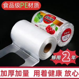 Thickened PE Food Grade Handheld Fresh Keeping Bag Kitchen Microwave Safe Rollable Point Break Type Disposable Food Storage Bag