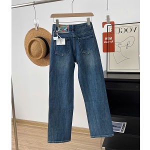 High Waist Elastic Wide Leg Jeans Women plus Size Pear Shape Slimming Design Straight Floor-Length Pants Korean Style Casual Cotton Blend Summer