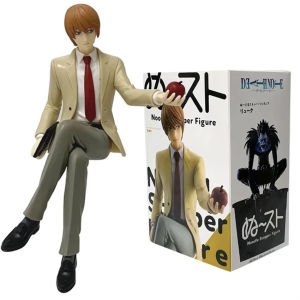 Bandai | 2026 new 8-16cm Death Note Anime Figure Ryuuk/ Yagami Light/L Action Figure Pvc Collection sculpture Model Toy Christmas Gifts