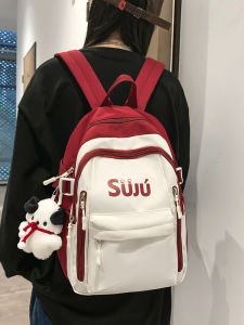 OUDENGPAI | Lightweight Portable School Bag For Primary One To Three Grade Students Boys And Girls Backpack With Assignment Compartment