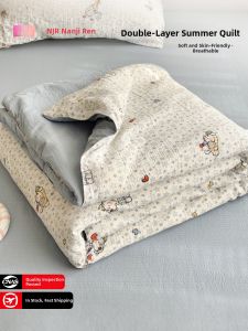 Nanjiren | Double Layer Soy Fiber Summer Quilt Air-Conditioned Single Dormitory Washable
