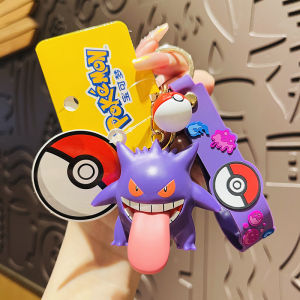 ZEEMIN Halloween Christmas Pokémon Figures: A Guide to Anime Action Figure Pikachu & Gengar Keychain