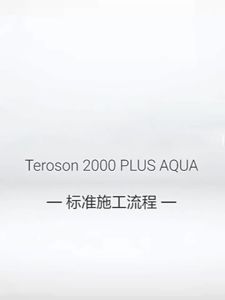 Henkel | Rustproof & Soundproofing Chassis Armor