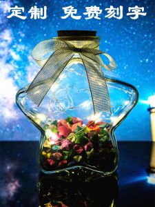 Lucky Star Wooden Stopper Glass Bottle Finished Product Drifting Five-Pointed Star Paper Strip Romantic Birthday Gift Girlfriend