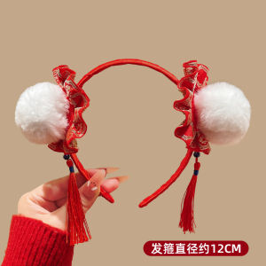 เครื่องประดับผมสไตล์เด็กผู้หญิง หมวกคลุมผมปีใหม่ หมวกคลุมผมสีแดง เครื่องประดับผมสำหรับเด็ก หมวกคลุมผมสไตล์จีนโบราณ