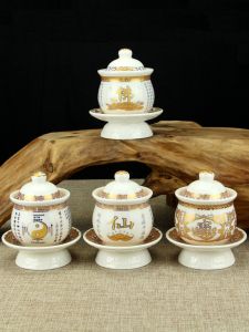 Modern Simplified Ceramic Water Cup Taoist Eight Trigrams Design Guanyin Buddha Home Decorations Tabletop Ornaments Blessing