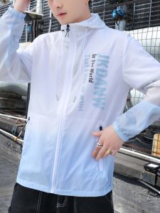 XIUYULIN | Summer Thin Ice Silk Gradient Outdoor Fishing Sun Protection Jacket