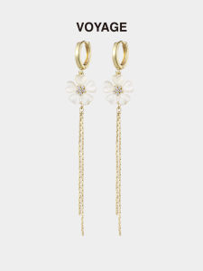Gold Tassel Flowers Long Earrings for Women Accessible Luxury Fancy Elegant Stud Earrings Unique Ear Clip Earrings Eardrops Earrings
