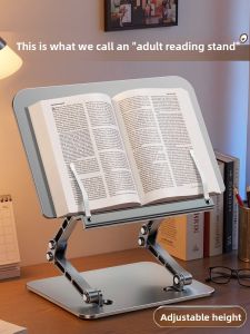 MINGZHUO | Multifunctional Adjustable Metal Bookstand
